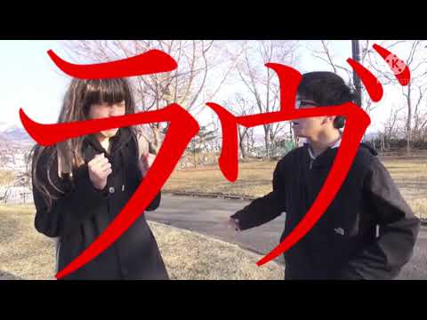 コウイチMAD  ラヴ