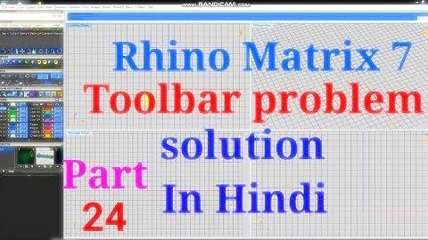 Rhino 4 Matrix 7: Toolbar Problem solution Tutorial video in Hindi| Amar cad