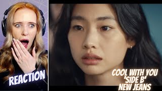 Oh NO!! - 'Cool With You'- SIDE B - New Jeans Reaction