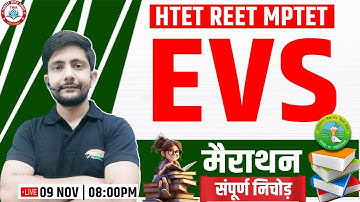 HTET 2024 | EVS Marathon For HTET, REET & MPTET, EVS PYQs, Complete EVS Marathon, EVS By Ankit Sir