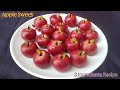 Apple Sweet with Peanuts | 3 Ingredients Recipe | Apple Peda | Easy Sweet Recipe | Mithai | Instant