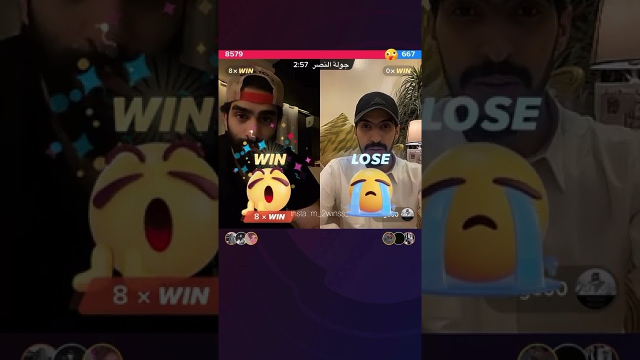 بث محمد و عبدالله الشهراني تيك توك