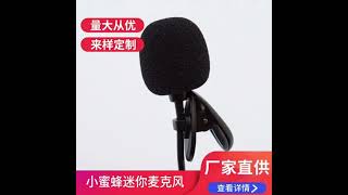 Lavalier Microphone Microphone Loudspeaker Microphone Teaching Lecture Tour Guide Interview Headset
