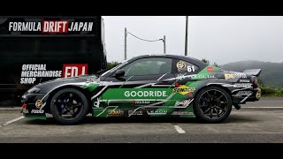 Formula DRIFT Japan - Sugo - Top 32