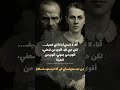 دوستويفسكي حين يعترف أن الحب أقوى من كل ضعفه دوستويفسكي آنا دوستويفسكايا رسائل حب أدب روسي 
