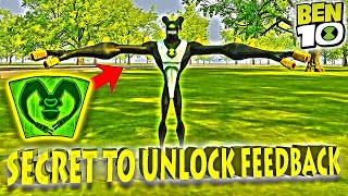 The Only Secret Way To Unlock Alien Feedback Ben 10 Fan Game