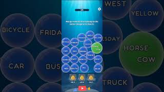 BUBBLE WORD JAM level 1 screenshot 5