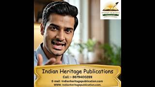 #IndianHeritagePublication#BestBooksForStudents#QualityEducation#SchoolBooks#Competitiv