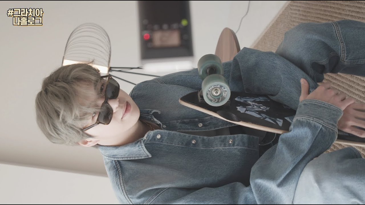 #그라치아나홀로그 강다니엘