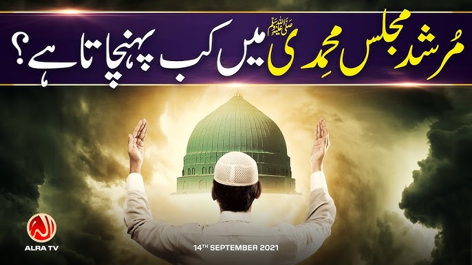 Ular fohishani masxara qilishadi Ular fohishani masxara qilishadi