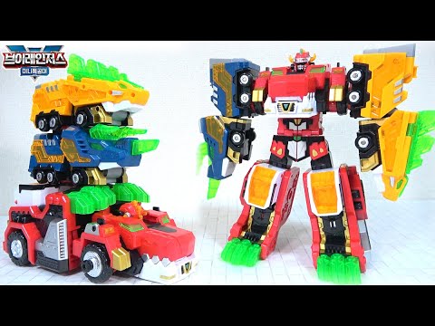 🦖Tyrannosaurus, Triceratops and Stegosaurus transform into