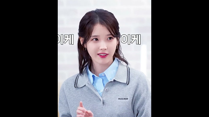 아이유 보고 경악하시는 경수님 ㅋㅎㅋㅎㅋ