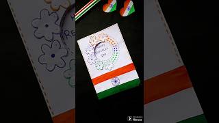 ??Republic Day Card??youtubeshorts ytshorts shorts republicday