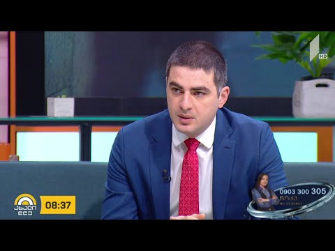 საქსტატის მონაცემებით, საქართველოში უმუშევრობა შემცირდა