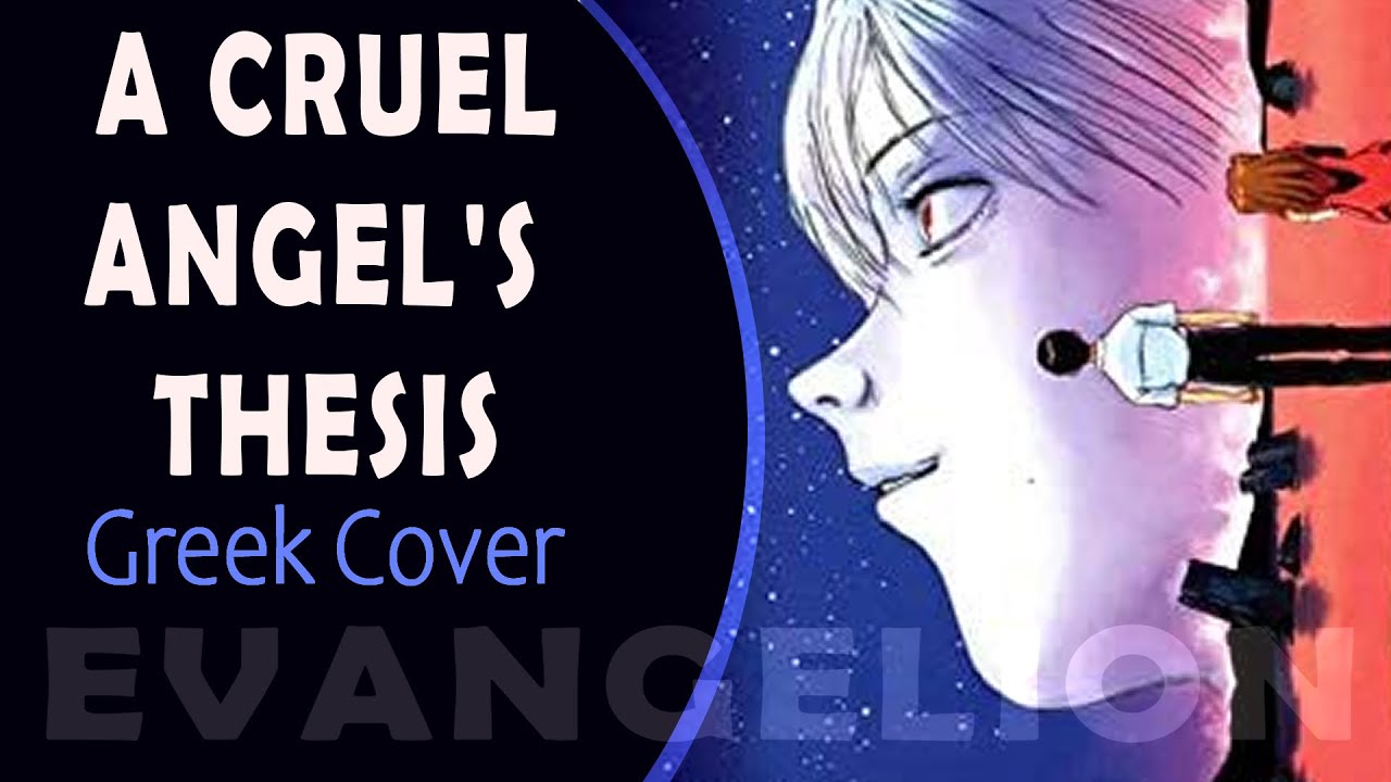 Greek Opening - Neon Genesis Evangelion "A Cruel Angel's Thesis" - YouTube