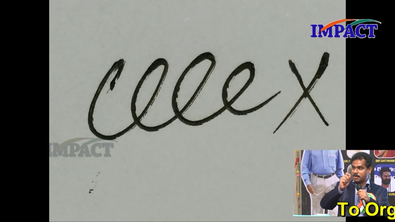 Mind Handwriting by Y Mallikarjun Rao at IMPACT Srikakulam 2018