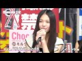 ChocoLe / ChocoLe デビューまでの軌跡 「イベント」編