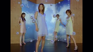 あの夏へと
