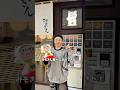 【HIKAKINさんからプレゼント!?️🍜】念願のみそきん食べに行ってみた!!!!(3/8池袋店オープンするみたいだから食べに行ってみて😳】【ビジネスバタ】【ゆーり×原口沙輔らは】