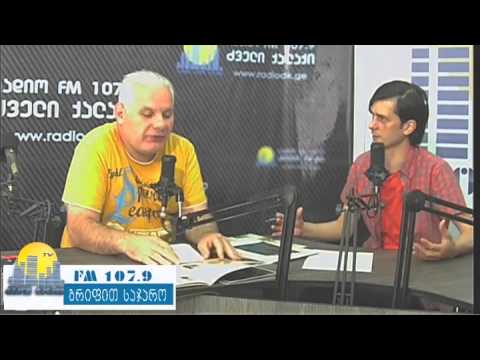 აქცია იძულბით გადაადგილებული პირთათვის