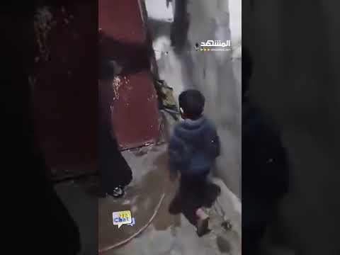 إهانة علنية سورية تجبر كنتها على تقبيل قدمها أمام الكاميرا دردشات خليل جمال هيا محفوظ 