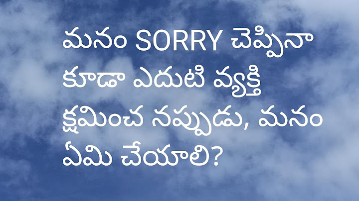 After hurting a person, What to do when you realized your mistake?