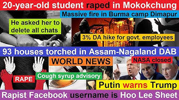 Nagamese Northeast Channel News | 04 October 2025 | Nagaland | Nagamese News @UrJames