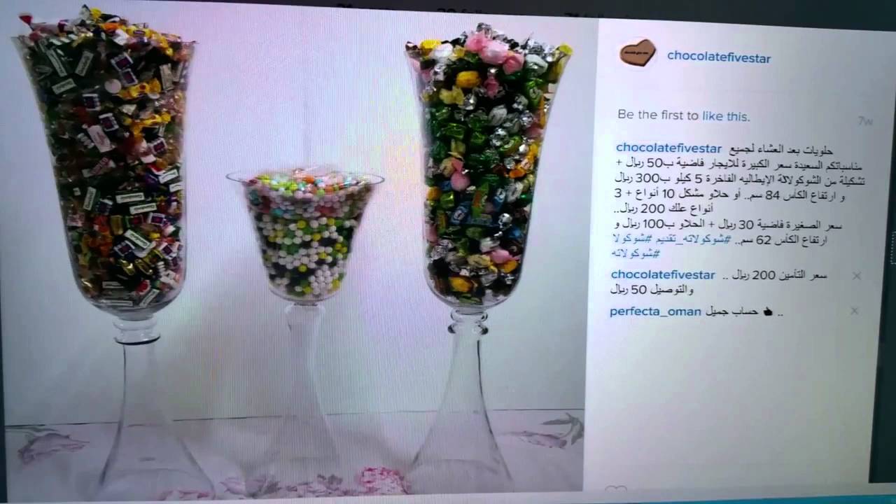 حلويات بعد العشاء لجميع مناسباتكم السعيدة Youtube