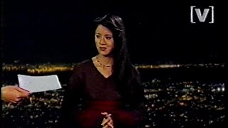 Sigaw Manila: Nonie Tao (1994)