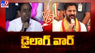 Dialogue War :  KCR Vs CM Revanth Reddy | TS Politics - TV9