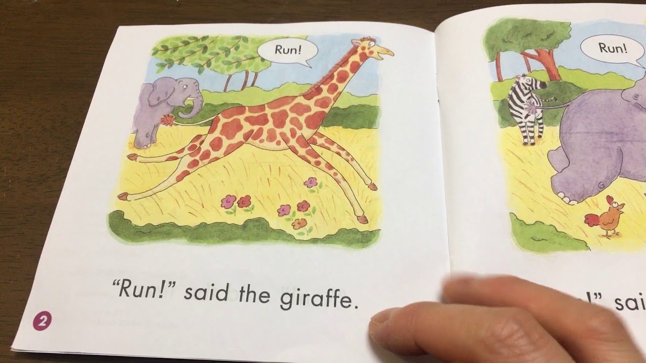 Sight Word Readers ( run said )