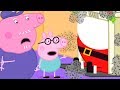  santas visit at grandpa pigs house  peppa pig official family kids cartoon