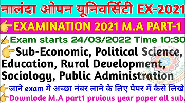 Nalanda open university ma part1 exam date 2021|NOU MA PART-1 EXAM DATE|examination 2021-2022नालंदा