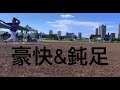 鈍戦 Mp3 Mp4 Free download