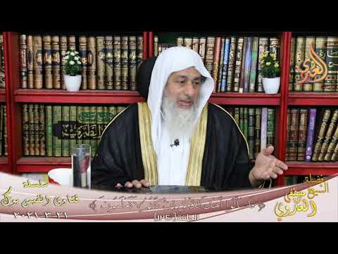هل يعطل الجن كاميرات المراقبة الشيخ مصطفي العدوي