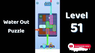 Water Out Puzzle Level 51 Walkthrough 💧 | Step-by-Step Solution | SolutionGuruji