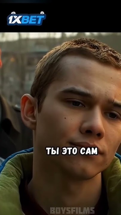 #подпишись Адидас отшивает Кощея 😱 - YouTube