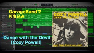 Dance with the Devil (TV show ver.) [Cozy Powell] programmed with GarageBand