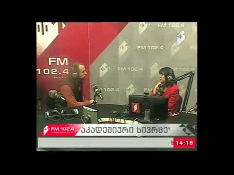 \"აკადემიური სივრცე\" 12.03.17 გეოდეზიური კვლევები საქათველოში