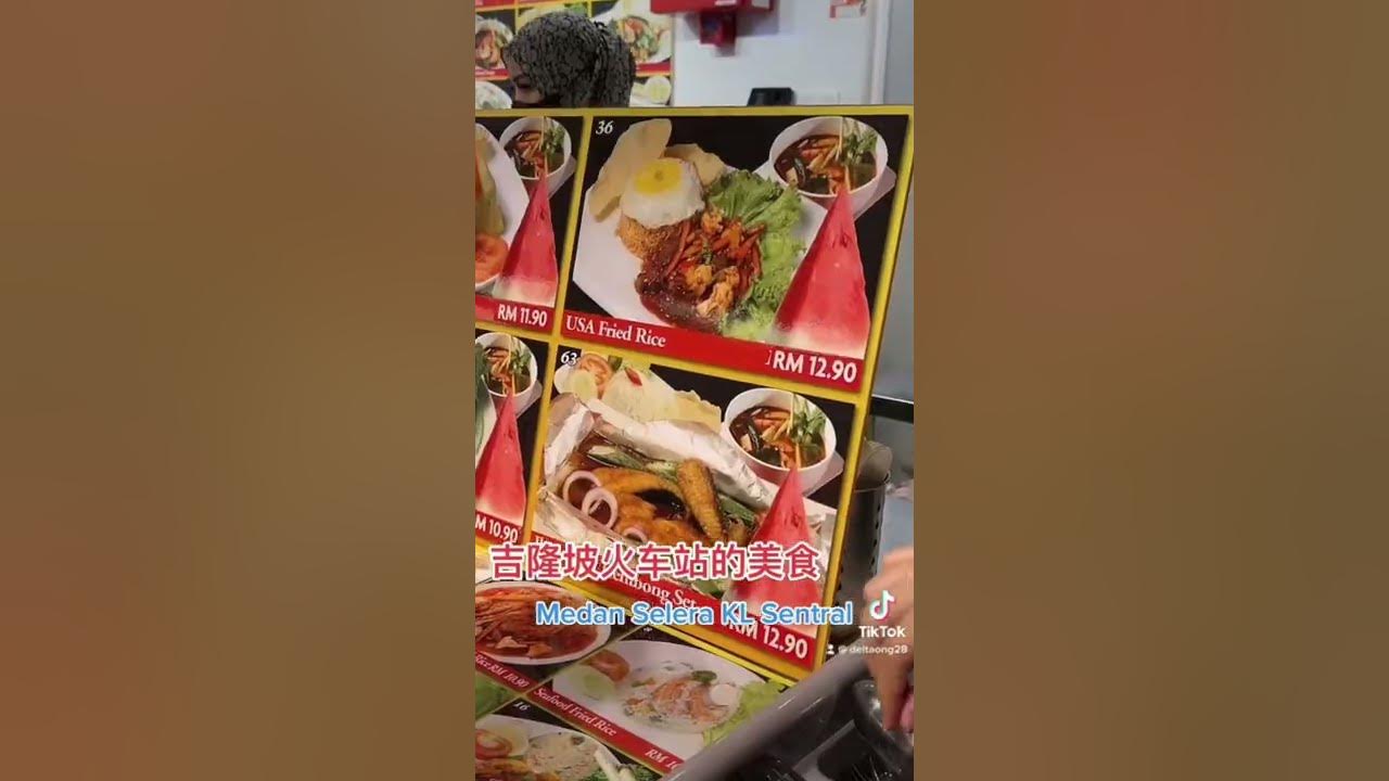 kl-sentral-food-court-youtube