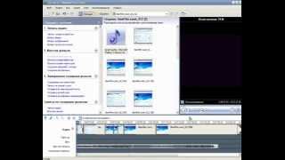 Как наложить музыку на видео и смонтировать простенько-Movie Maker