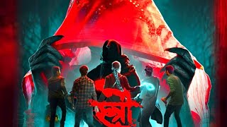 Stree 2 Official Trailer Shraddha K Rajkummar R Pankaj T Review 15Th Aug 2024