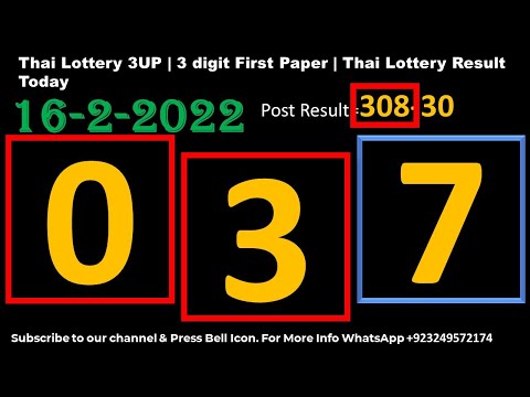 Thai lottery 2022