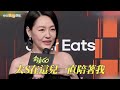 金鐘獎相關事件