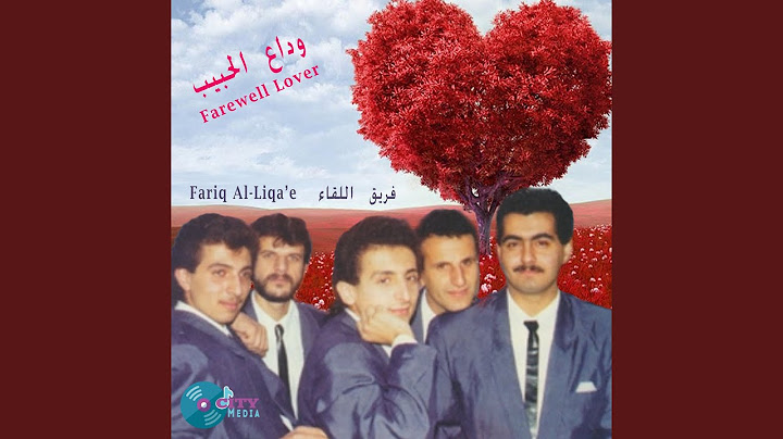 Kheffi Alayya Ya habibti