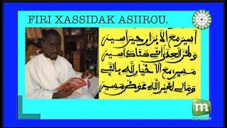 Firi Xassidak Asiirou N2 Ak S Alioune Badara Ndiaye 27 7 2018