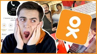 ДЕГРОКЛАССНИКИ ЯЖЕМАТЬ ДЕГРОКЛАССНИКИ ЯЖЕМАТЬ