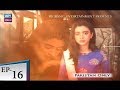 Watch Badbakht Episode 16 - ARY Zindagi Drama Online In HD
