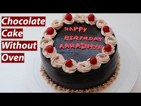 Chocolate Truffle Cake/1Kg Chocolate Cream Cake/Chocolate Truffle Cake Malayalam/shani's recipes Ing. 