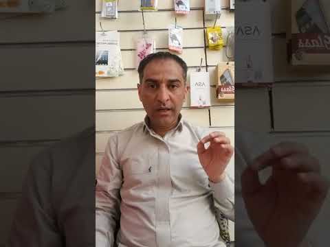 مامعنى قول الله تعالى بايدي سفره كراما برره